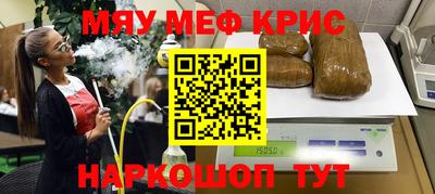 кокаин премиум Гусиноозёрск
