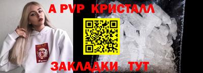 кокаин премиум Гусиноозёрск