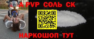 кокаин премиум Гусиноозёрск