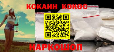 скорость Гусь-Хрустальный