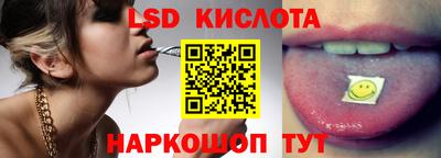 скорость Гусь-Хрустальный