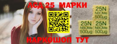 скорость Гусь-Хрустальный