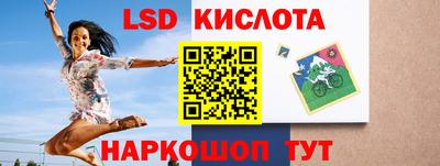кокаин премиум Гусиноозёрск