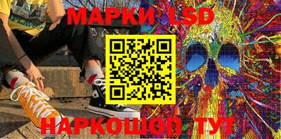 кокаин премиум Гусиноозёрск