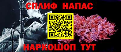 кокаин премиум Гусиноозёрск