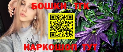 скорость Гусь-Хрустальный