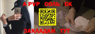 кокаин премиум Гусиноозёрск