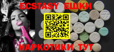 метамфетамин Гусев