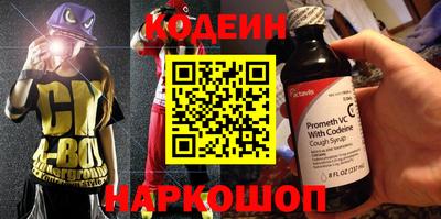 скорость Гусь-Хрустальный