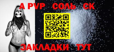 кокаин премиум Гусиноозёрск