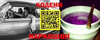 скорость Гусь-Хрустальный