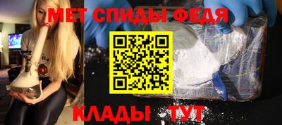 кокаин премиум Гусиноозёрск