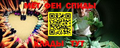 скорость Гусь-Хрустальный
