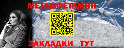 кокаин премиум Гусиноозёрск