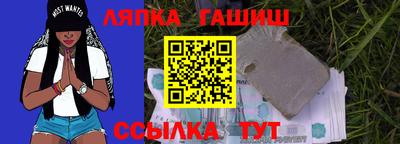 кокаин премиум Гусиноозёрск