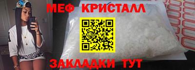кокаин премиум Гусиноозёрск