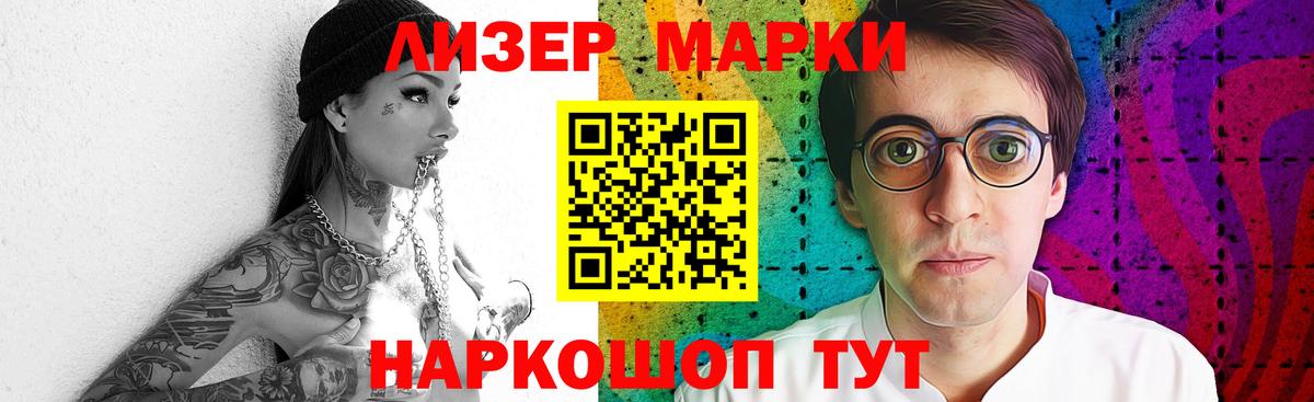 ЛСД экстази ecstasy  ЛСД экстази ecstasy  Луховицы  гидра ссылки  Вход с VPN 